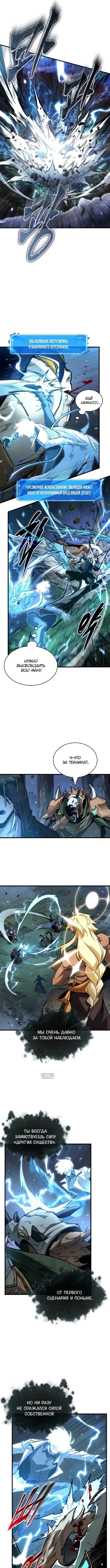 Page 10.000