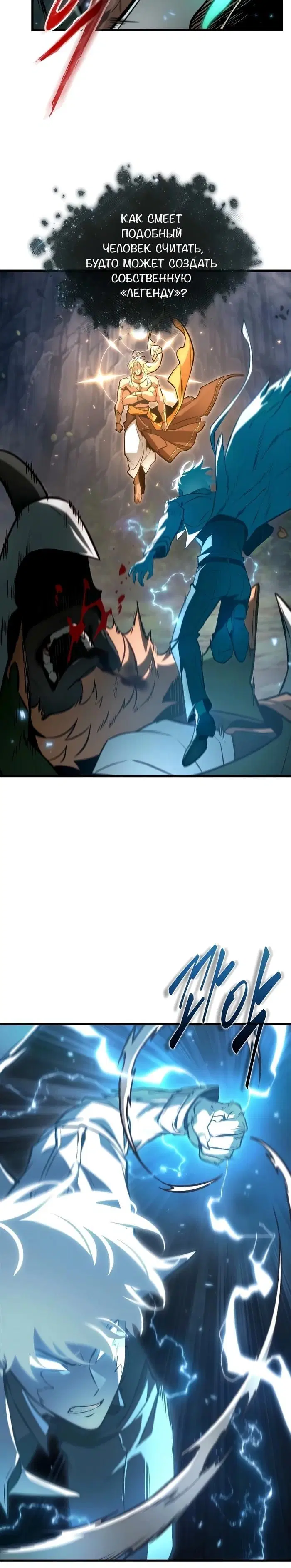 Page 10.001