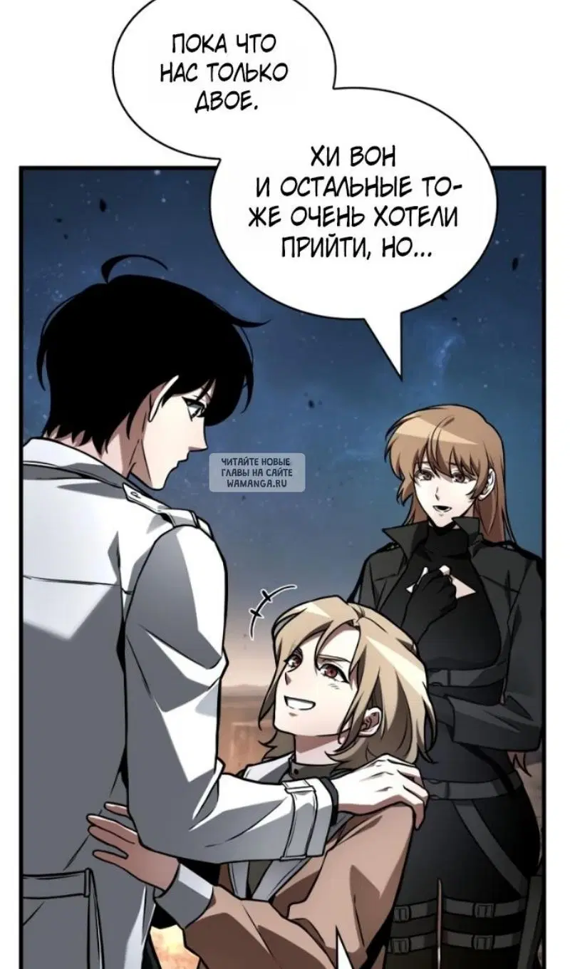 Page 10.000