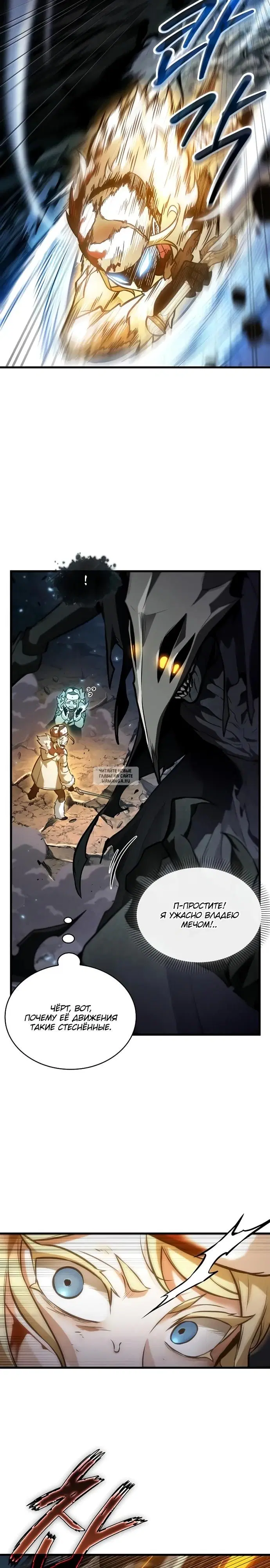 Page 10.000