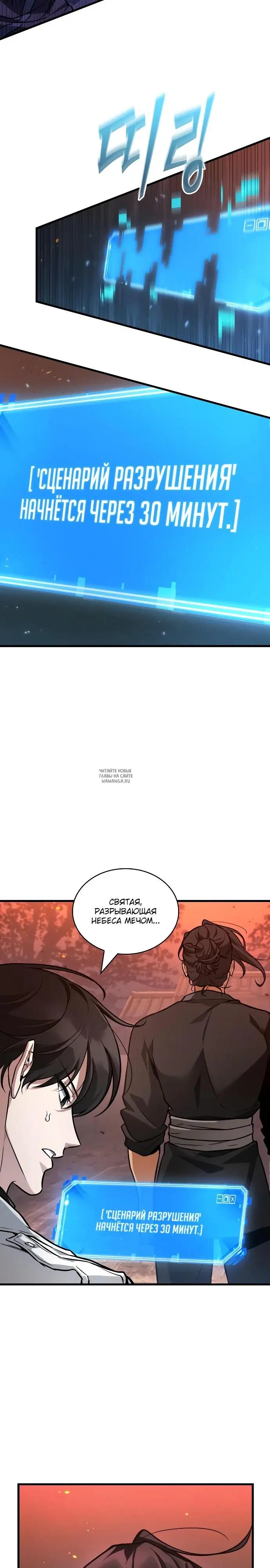 Page 10.000