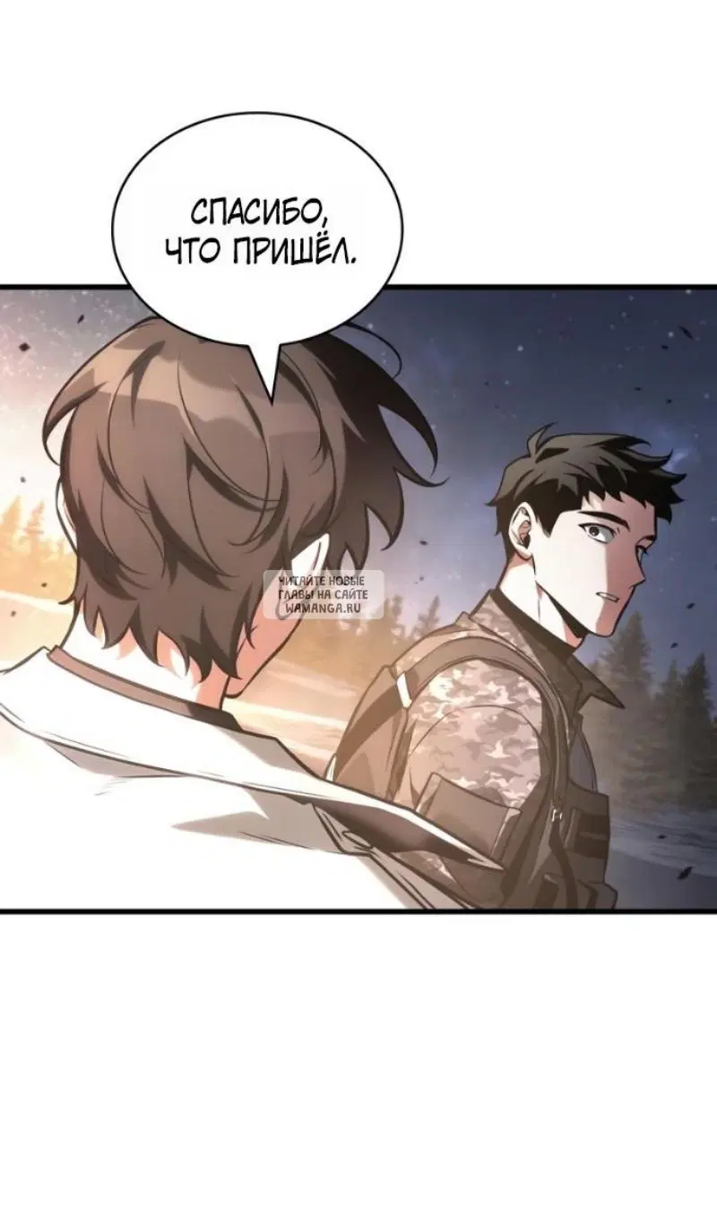 Page 103.000