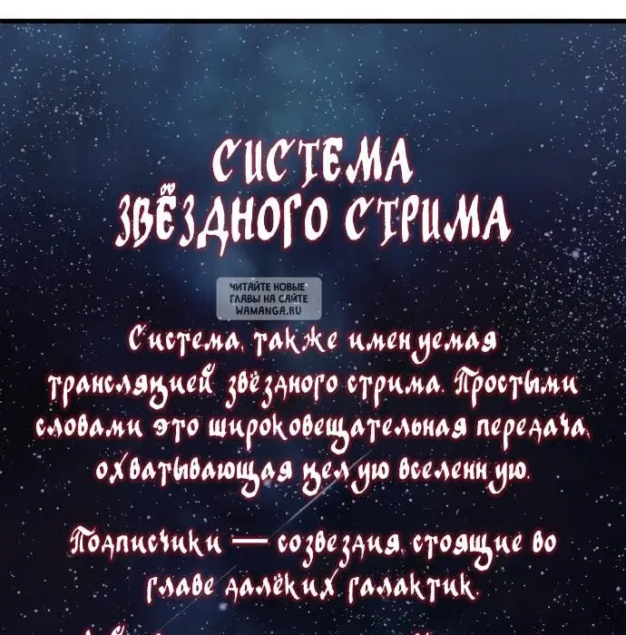 Page 103.000