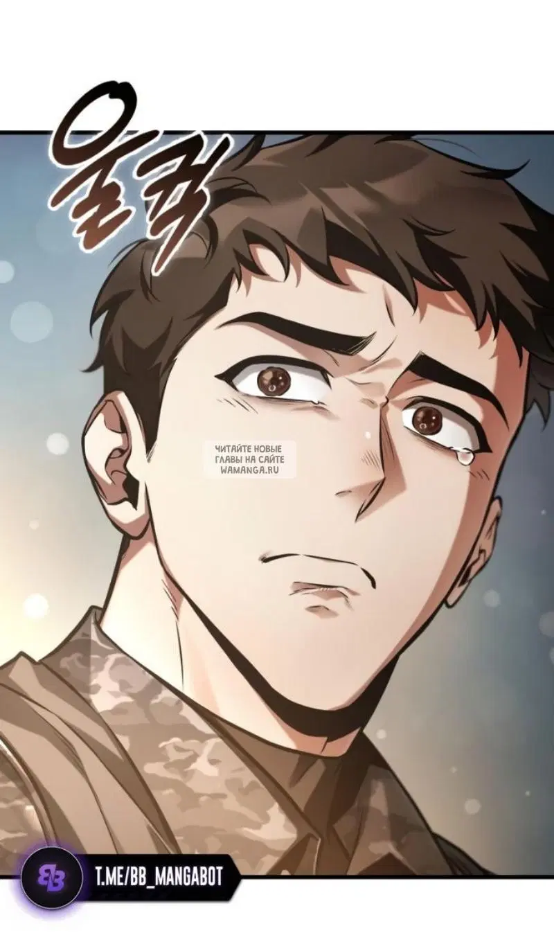 Page 104.000