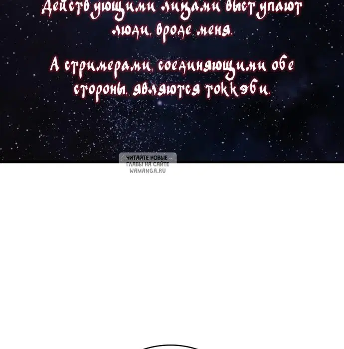 Page 104.000