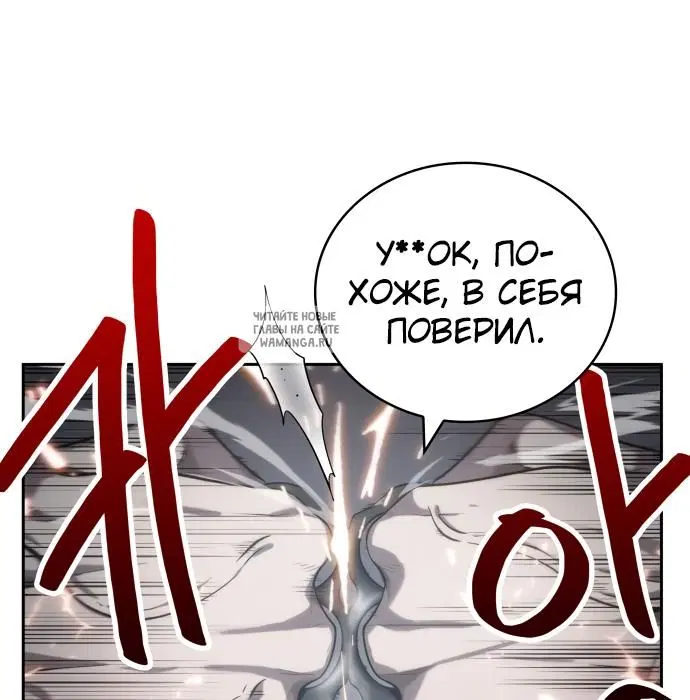 Page 104.000