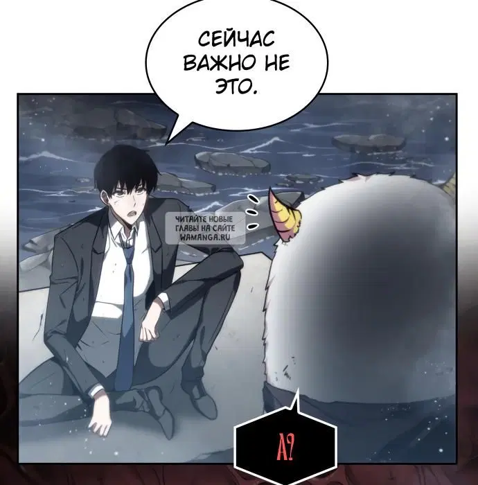 Page 105.000