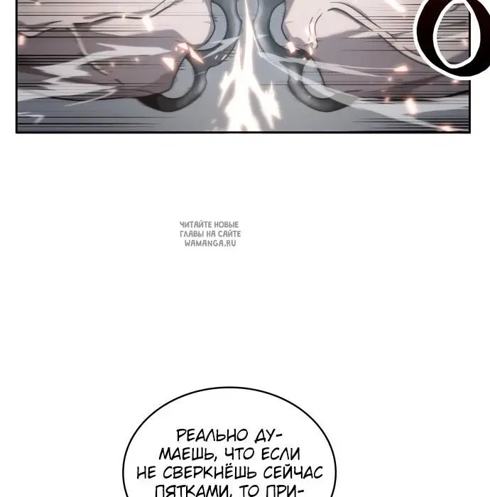 Page 105.000