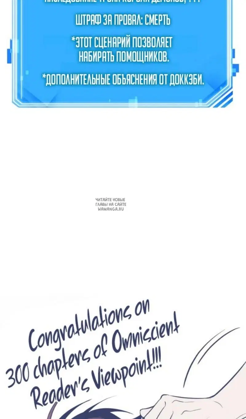 Page 106.000