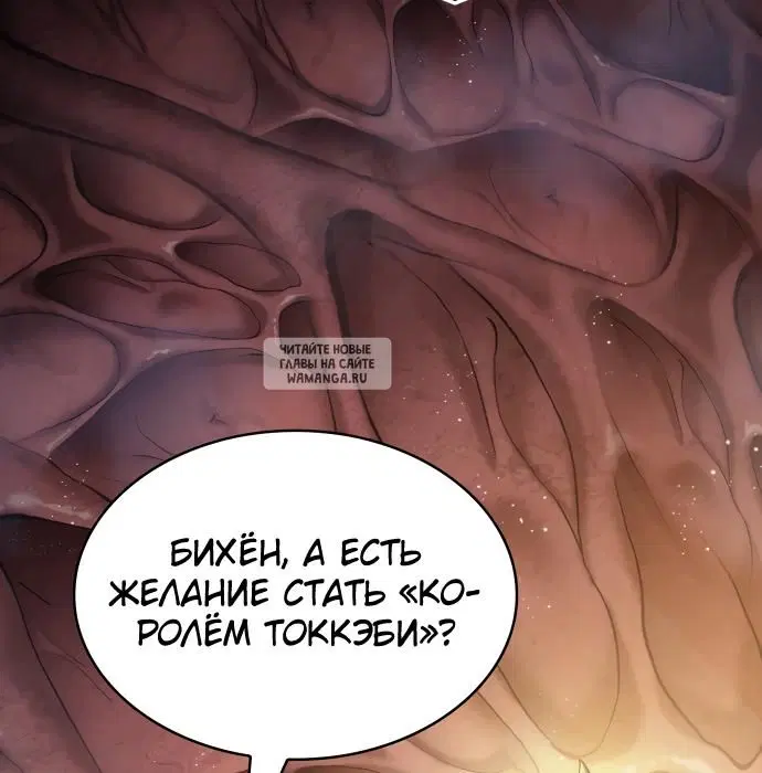 Page 106.000