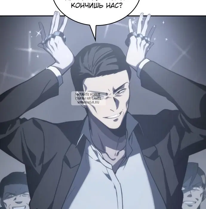 Page 106.000
