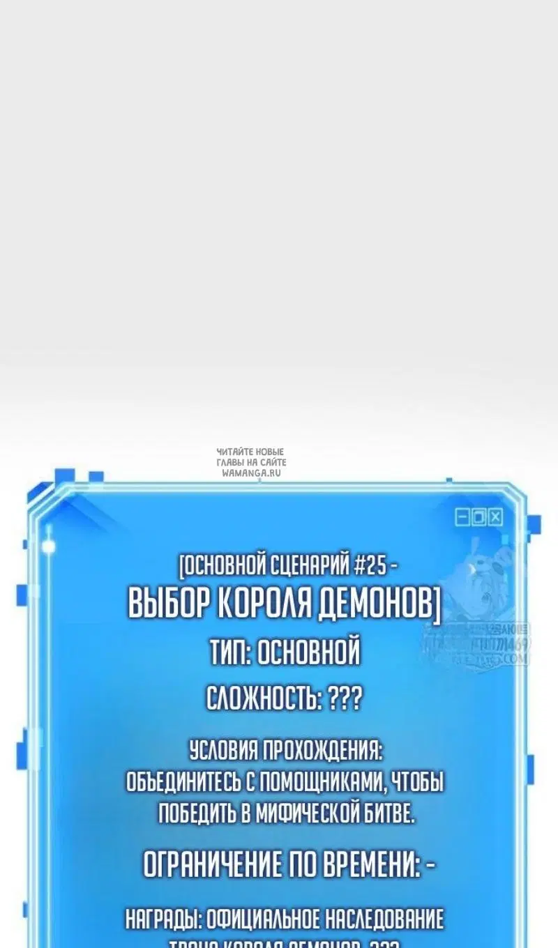 Page 107.000