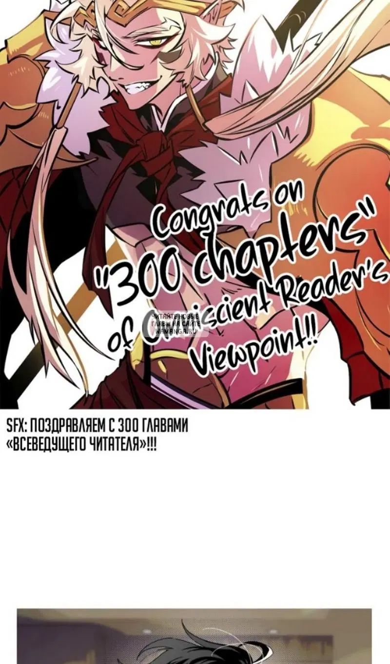 Page 108.000