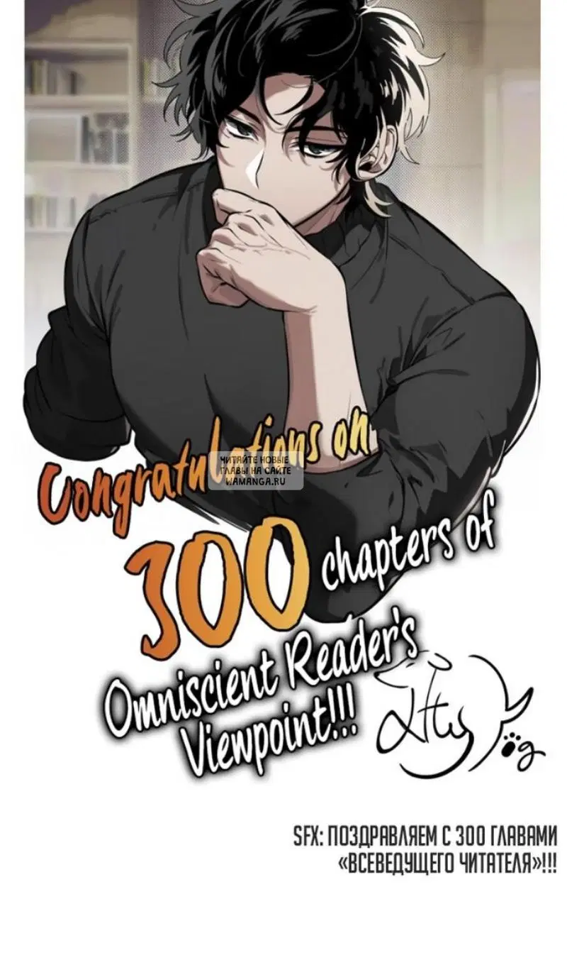 Page 109.000