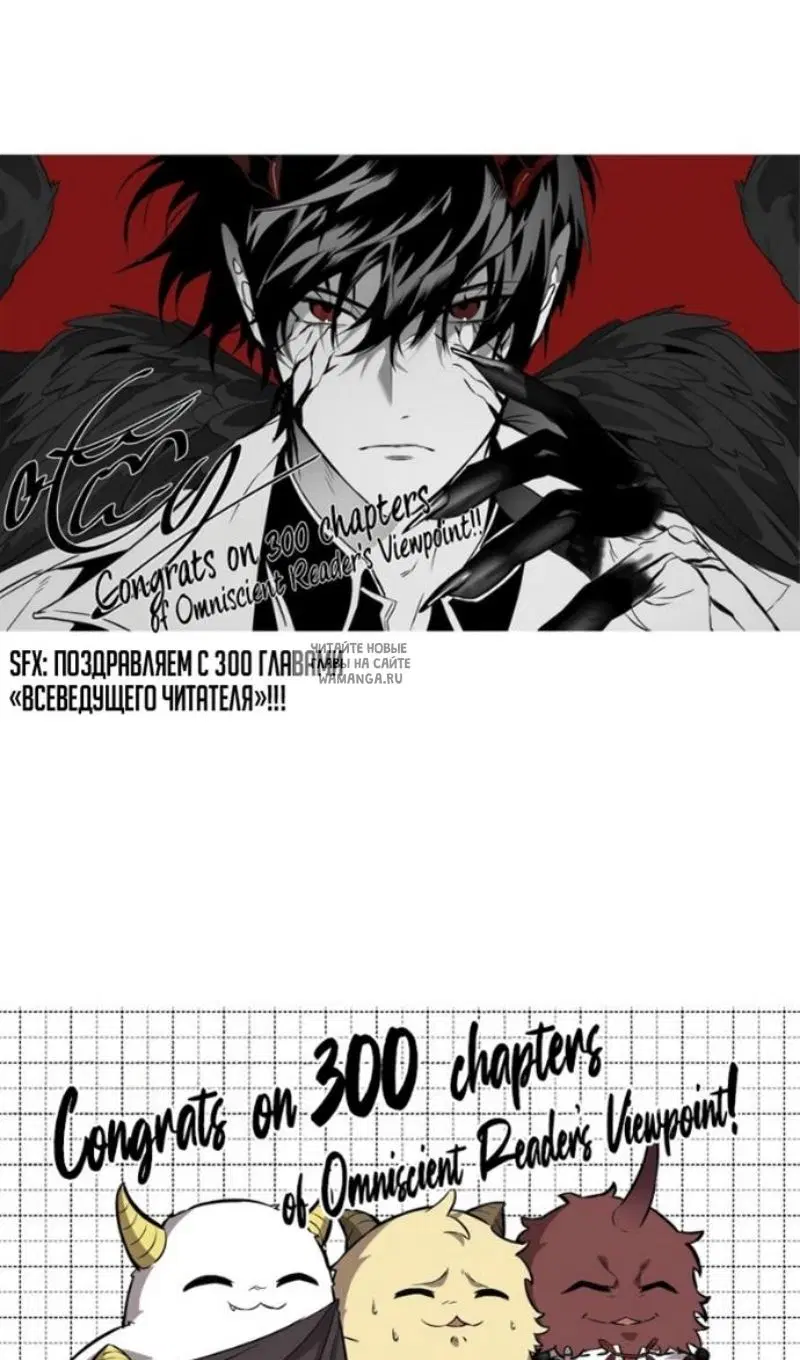 Page 110.000