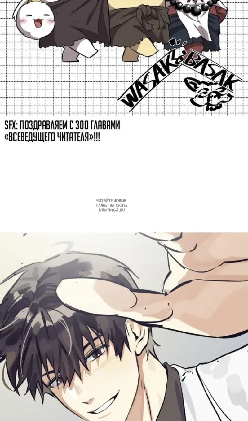 Page 111.000