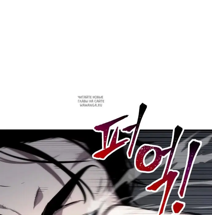 Page 111.000