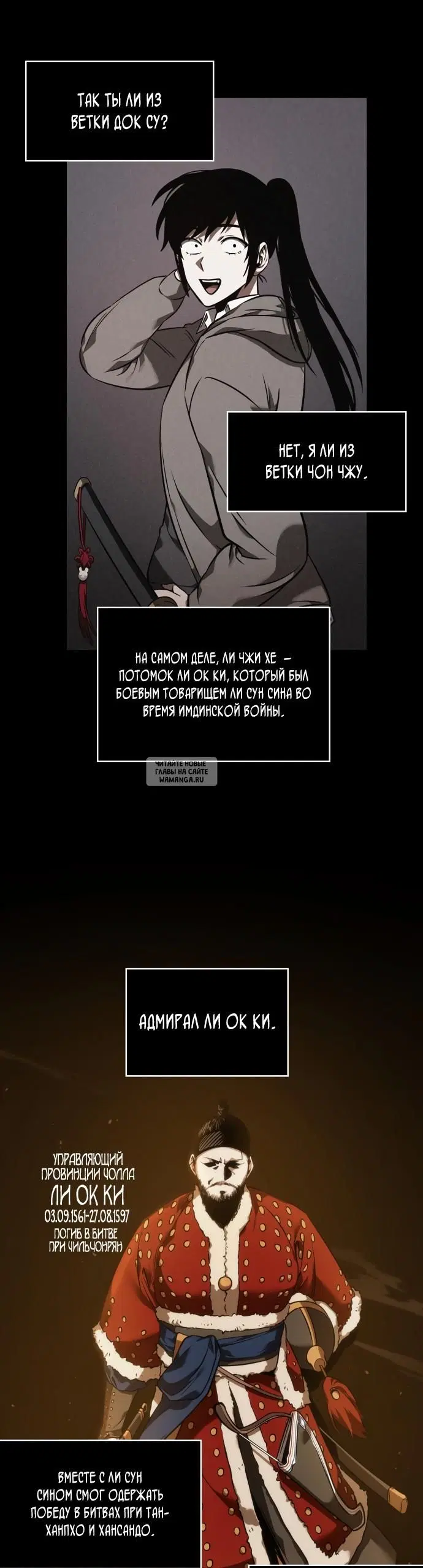Page 11.000