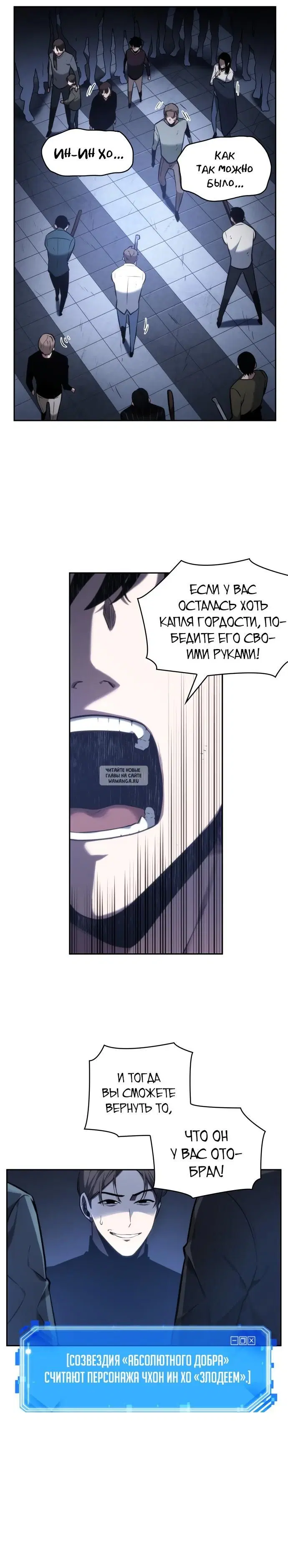 Page 11.000