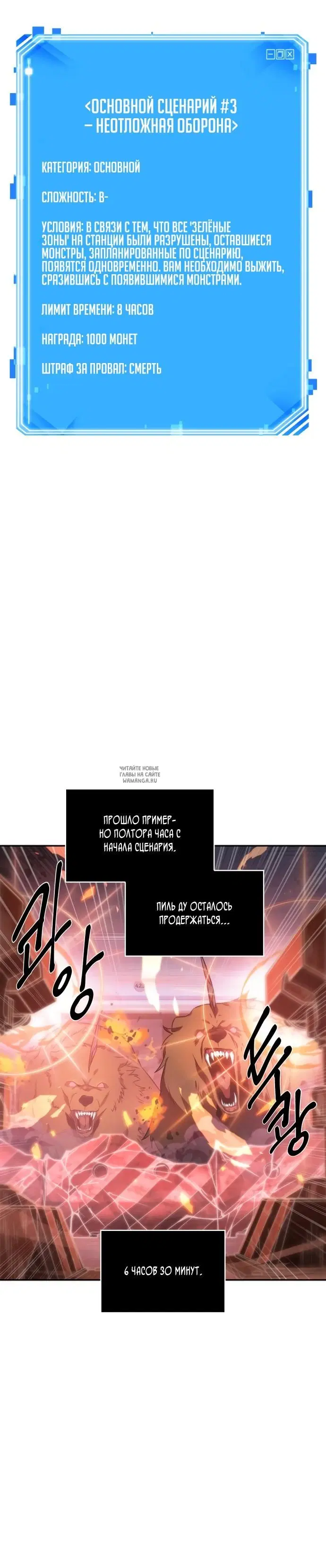 Page 11.000