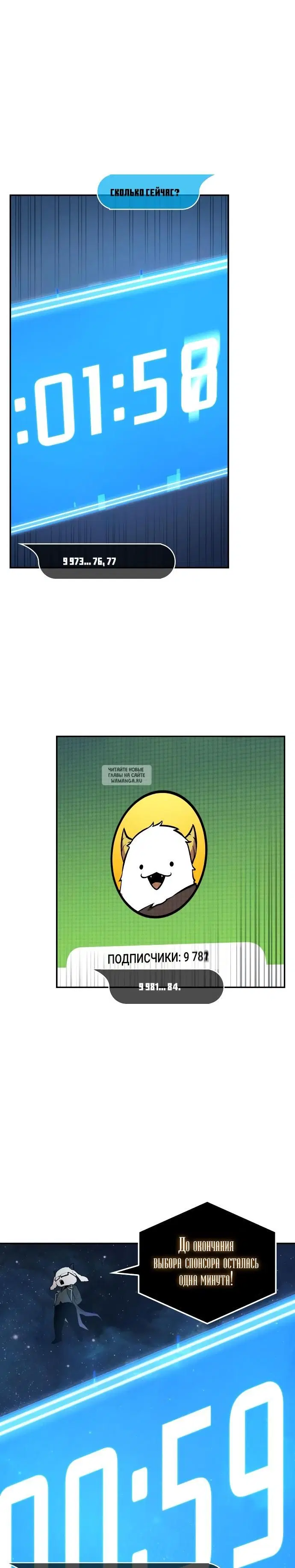 Page 11.000
