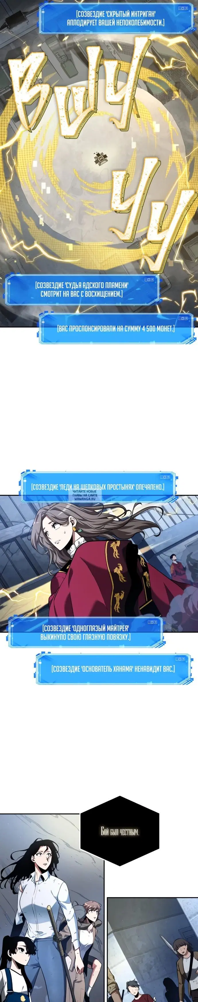 Page 11.000