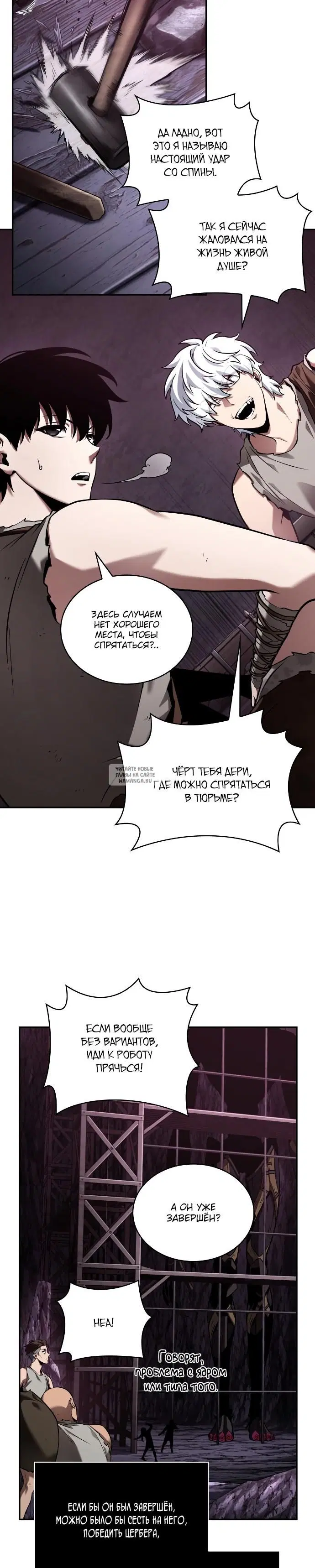 Page 11.000