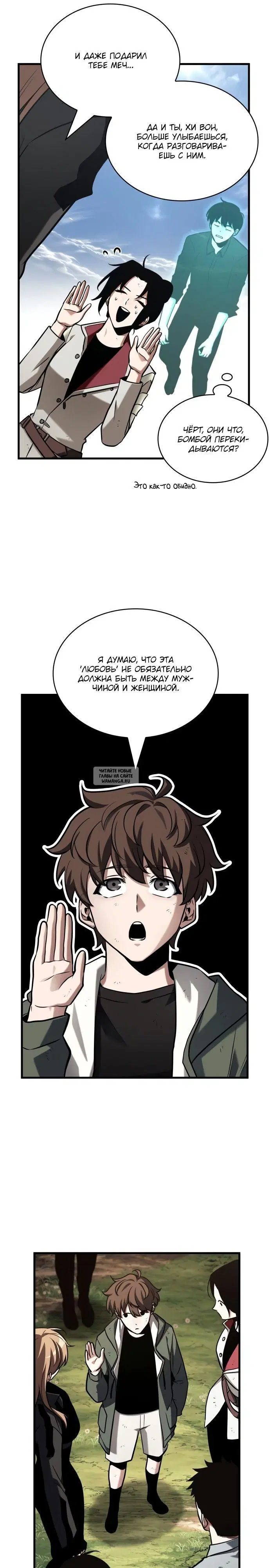 Page 11.000