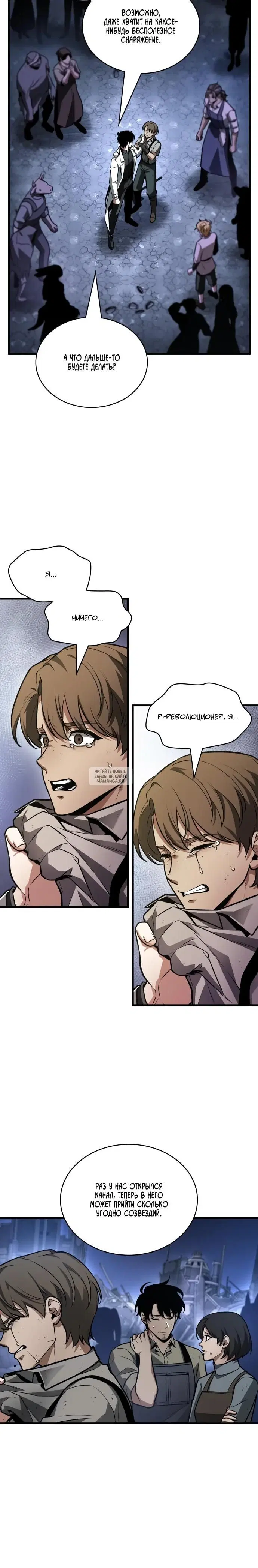 Page 11.000