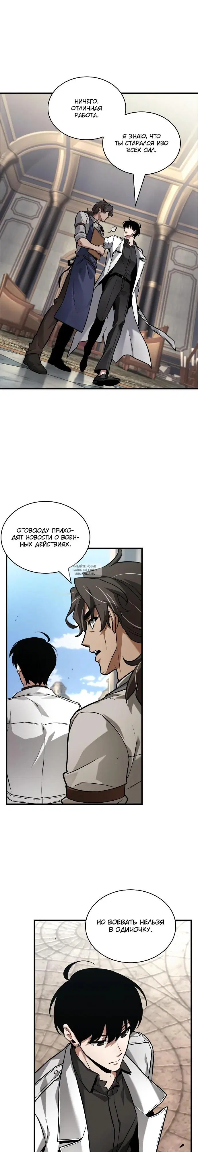 Page 11.000