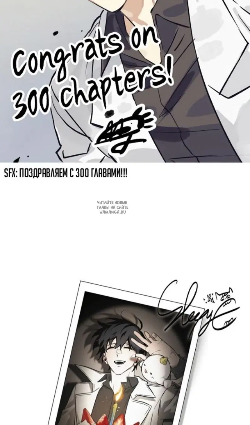 Page 112.000