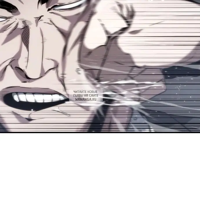 Page 112.000