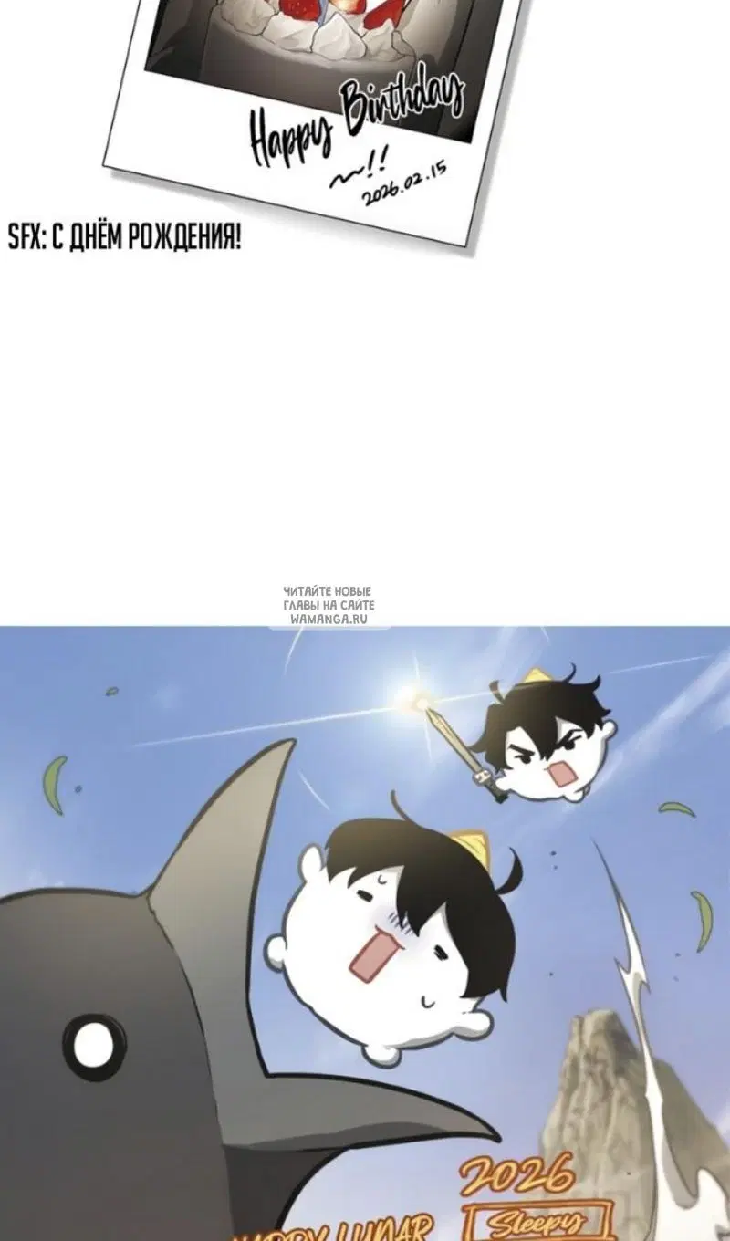 Page 113.000