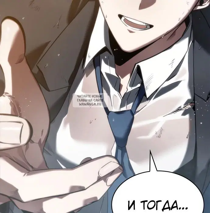 Page 113.000