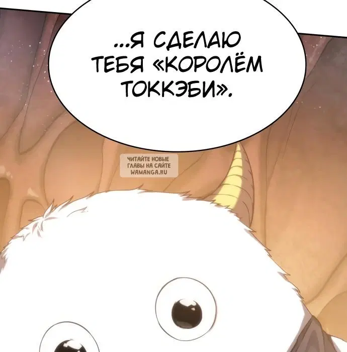 Page 115.000