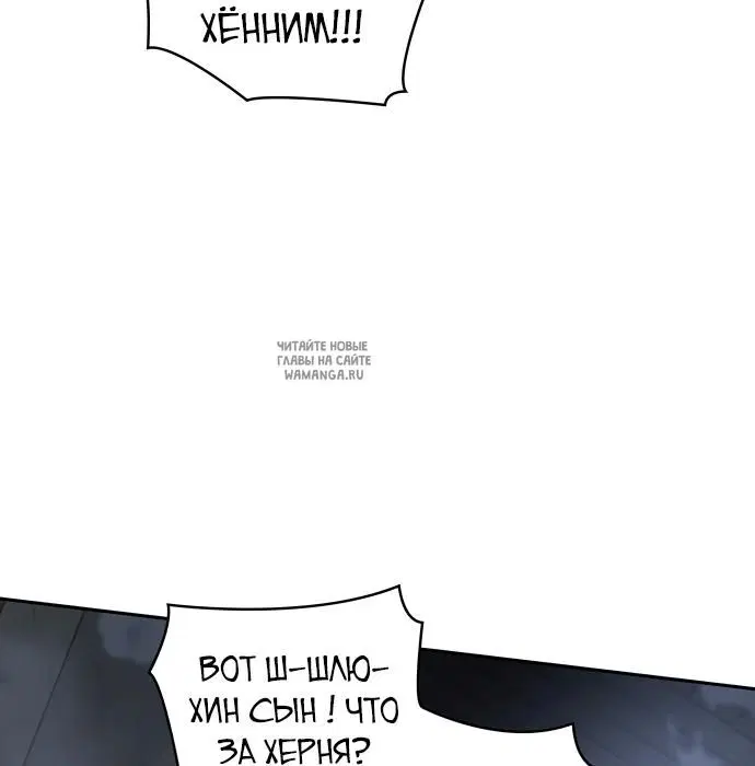 Page 115.000