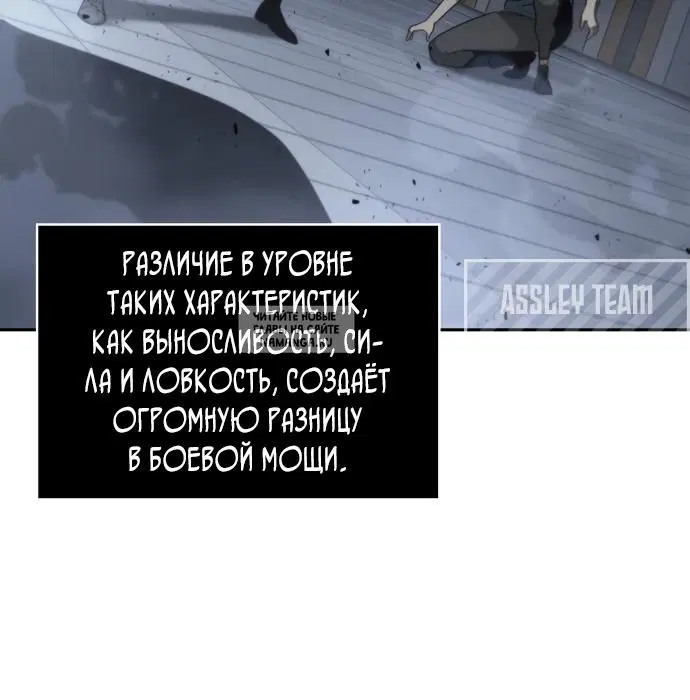 Page 117.000