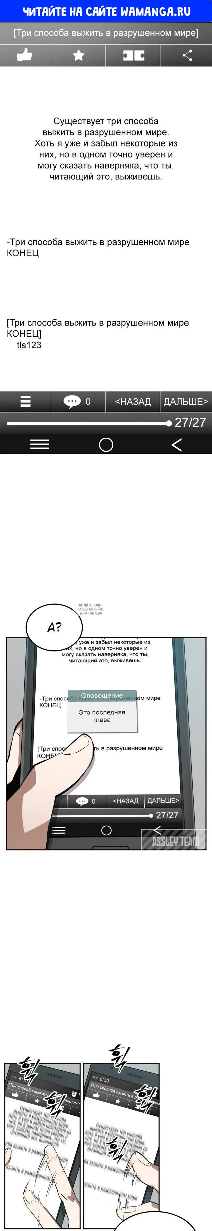 Page 1.000