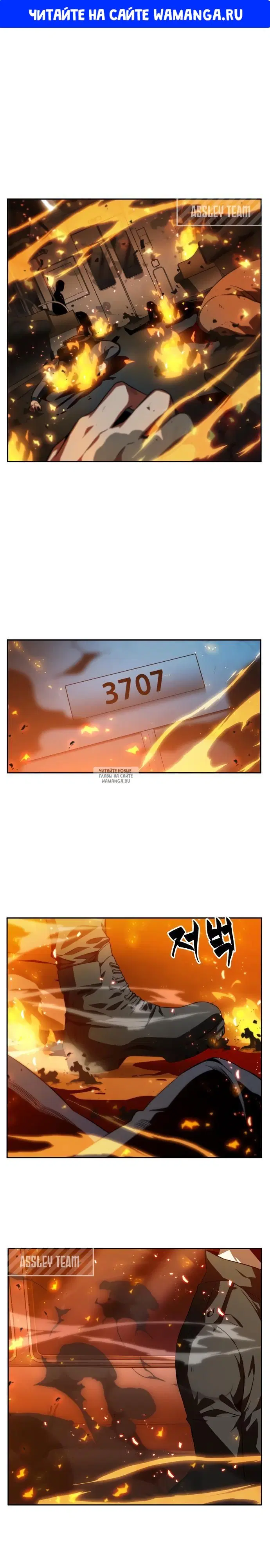 Page 1.000
