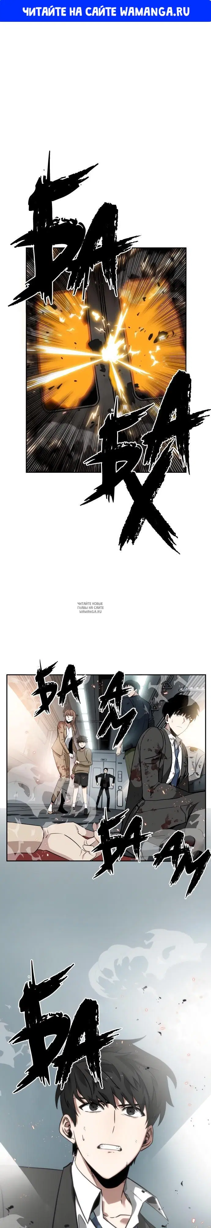 Page 1.000