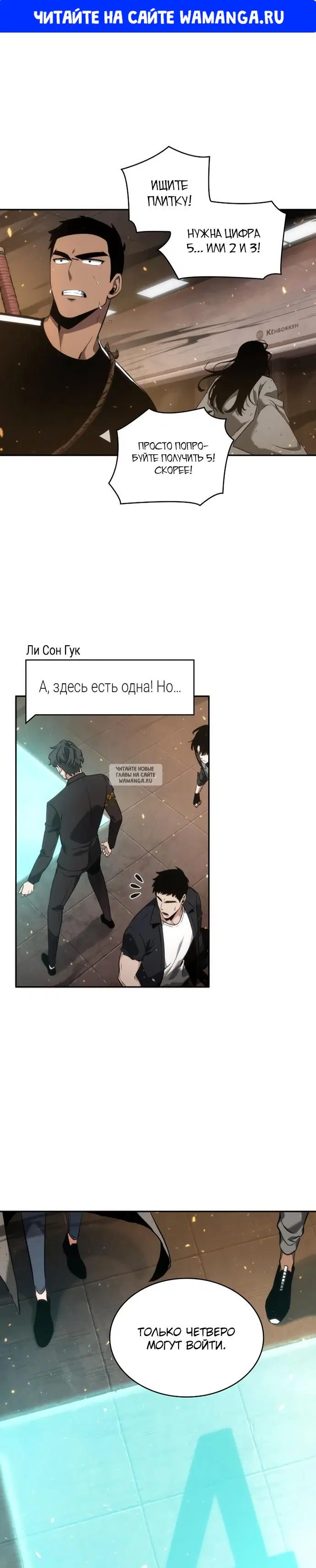 Page 1.000