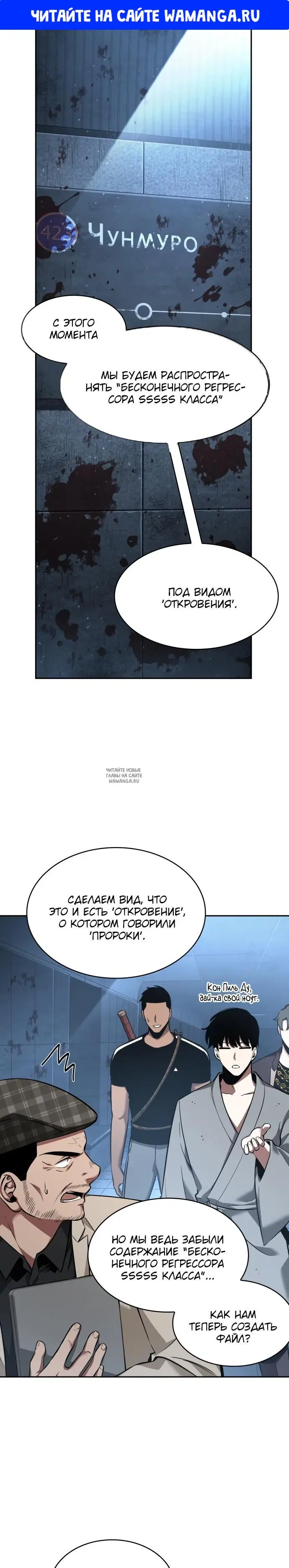 Page 1.000