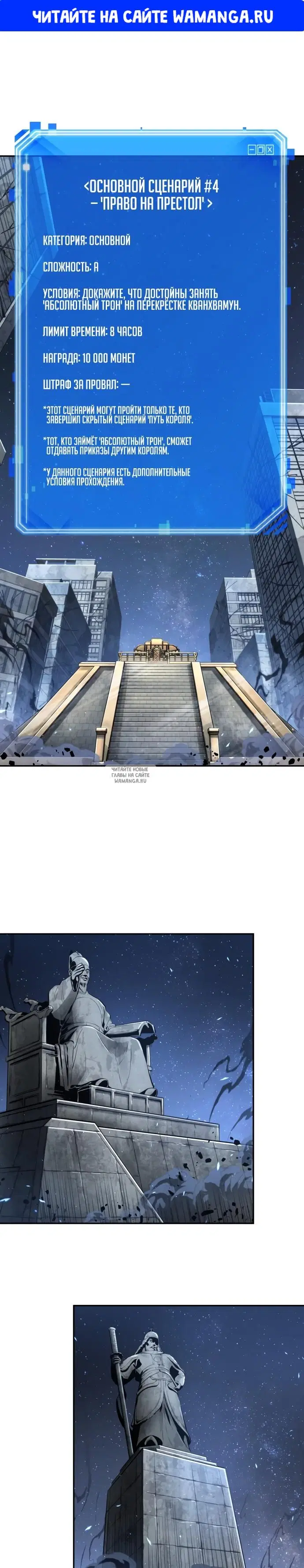 Page 1.000