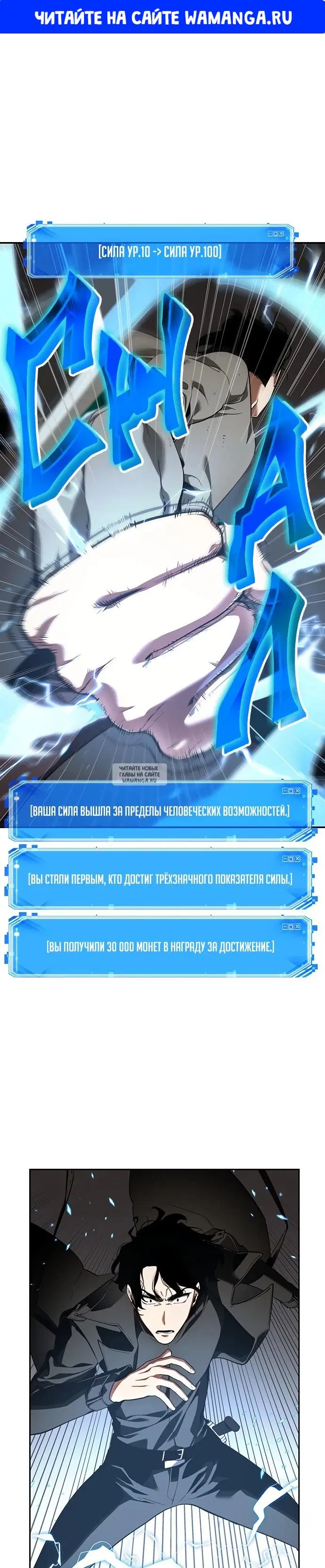 Page 1.000