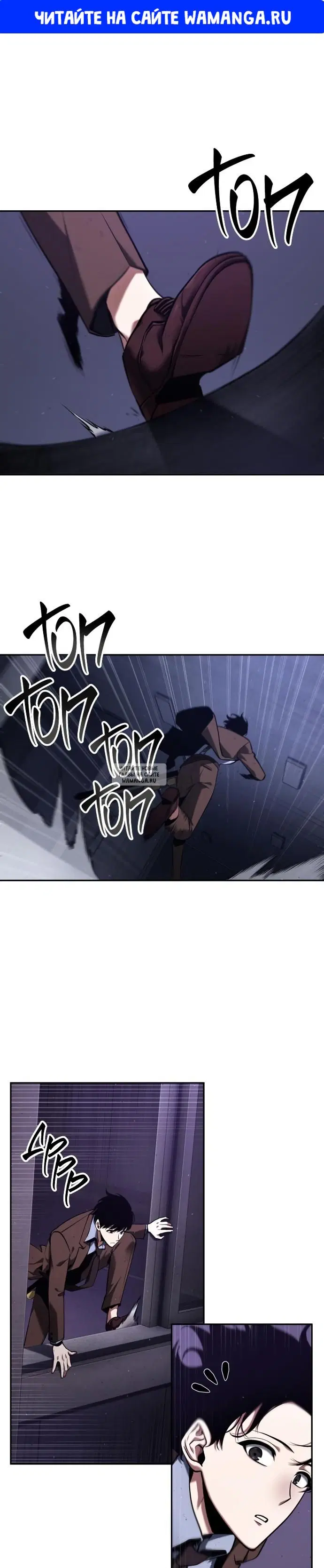 Page 1.000