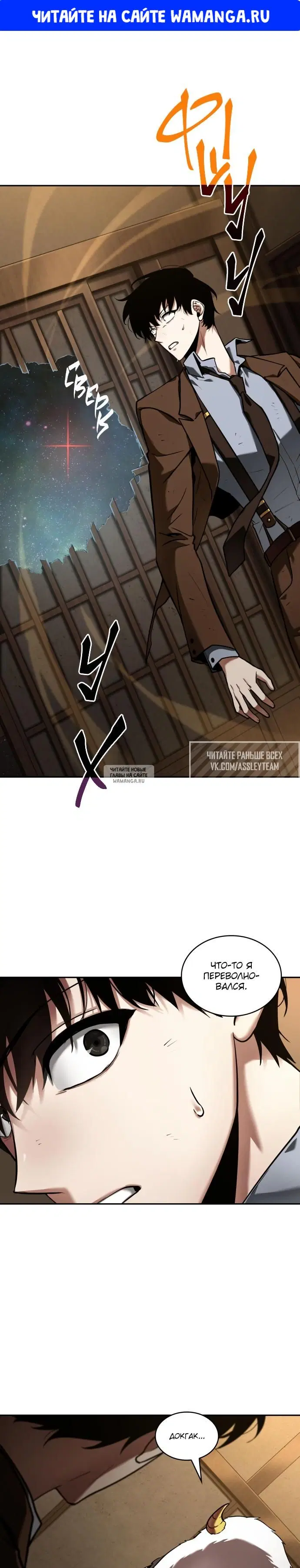 Page 1.000
