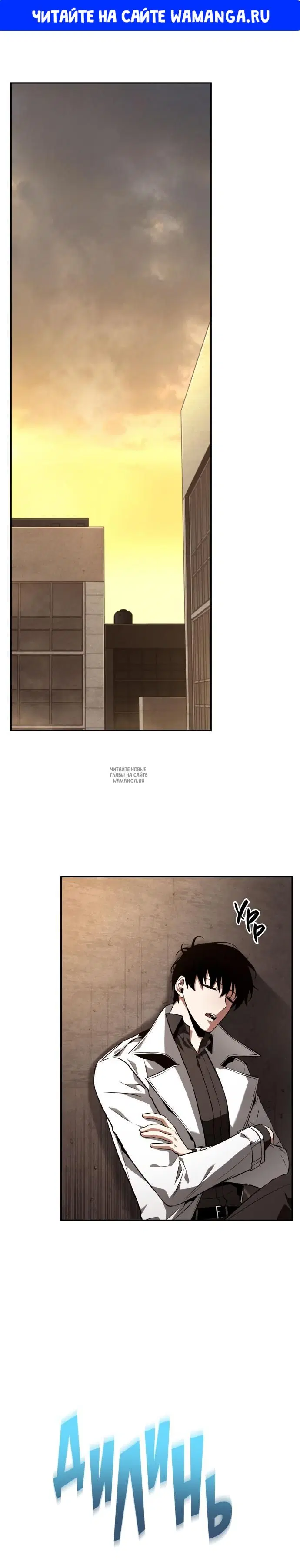 Page 1.000