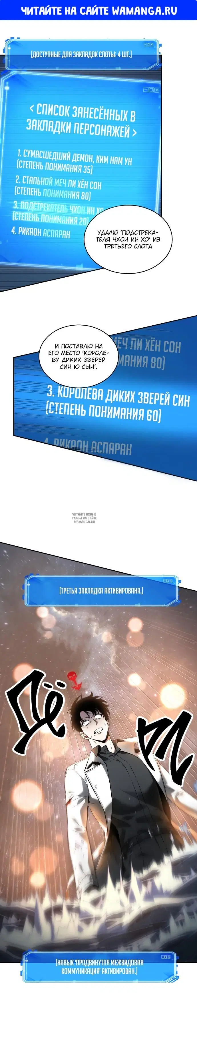 Page 1.000