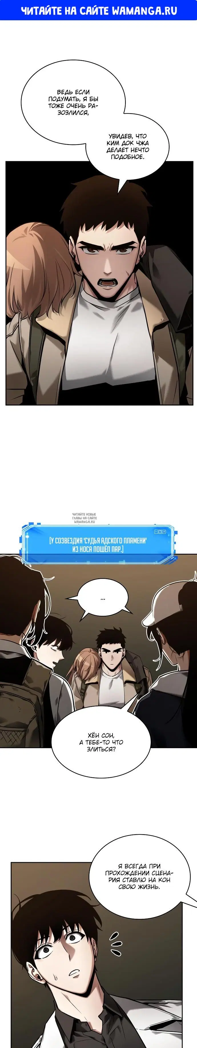 Page 1.000