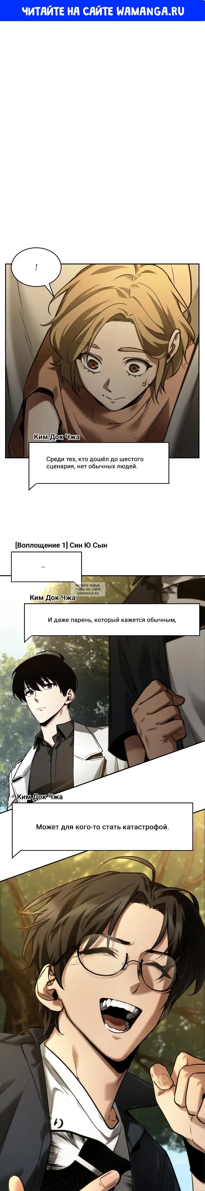 Page 1.000